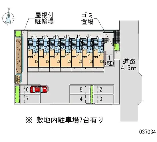 ★手数料０円★海老名市東柏ケ谷５丁目 月極駐車場